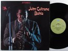 JOHN COLTRANE Bahia PRESTIGE LP NM v