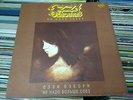 Ozzy Osbourne – No More Tears LP.  Russia