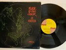 Joe Henderson - Black Is The Color - 1972 US 1st Press (NM) Ultrasonic Clean