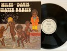 Miles Davis - Water Babies - 1976 White Label Promo (NM) Ultrasonic Clean
