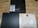 Guns n Roses Appetite For Destruction Super Deluxe Box Set