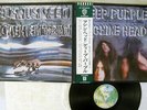 DEEP PURPLE MACHINE HEAD WARNER P-10130W Japan OBI POSTER VINYL LP