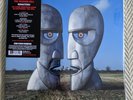 PINK FLOYD-THE DIVISION BELL - VINYL NEW SEALED