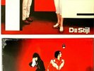 The White Stripes Two (2) Album [in-shrink] LP Vinyl Record De Stijil Elephant