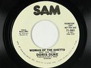70s Soul Funk 45 - Doris Duke - Woman Of The Ghetto - Sam - VG+ mp3 - promo
