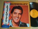 ELVIS PRESLEY GOLD RECORDS VOL 3 / JAPAN ot