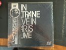 John Coltrane - Live in Paris - Volume 1  LP