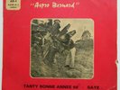 Super Agneby Jazz:Afro latin EP/Ivory coast listen