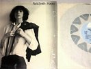 Patti Smith-