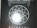 Dissection Reinkaos vinyl reissue lp (te0673)