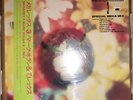 Marc Bolan & T.rex - Megarex 3 W/OBI ???????? — Sealed