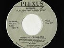 Modern Soul Boogie 45 - Wreckin' Crew Band - Cruisin' With The Crew - Plexus VG+