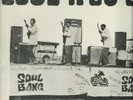 THE  BEATERS    SOUTH AFRICA AFRO SOUL FUNK  LP  SOUL - A- GO - G0