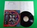 KISS - ROCK AND ROLL OVER / Japan CLEAR BLACK WAX Vinyl LP W/OBI VIP-6376 G49