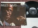 Miles Davis - Kind Of Blue (Fontana TFL 5072 UK 1st Press LP 1959) John Coltrane