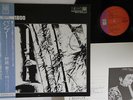 LP MINORU MURAOKA Bamboo SKK3001 UNITED ARTISTS JAPAN Vinyl OBI