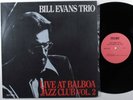 BILL EVANS TRIO Live At Balboa Jazz Club Vol. 2 IVORY LP portugal Ltd. Ed v
