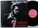 BILL EVANS TRIO Live At Balboa Jazz Club Vol. 3 IVORY LP VG+ portugal Ltd. Ed v
