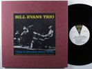 BILL EVANS TRIO Live In Buenos Aires YELLOW NOTE Y-200 2XLP boxset VG++/VG+ v