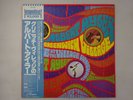 Albert Ayler In Greenwich Village MCA VIM-4664 Japan  VINYL LP OBI