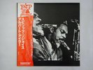 Albert Ayler Quintet Spirits Rejoice ESP Disk 15PJ-2022 Japan  VINYL LP OBI