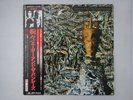 Siouxsie And The Banshees Juju Polydor 28MM 0052 Japan  VINYL LP OBI