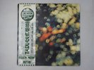 Pink Floyd Obscured By Clouds Odeon EOP-80575 Japan  VINYL LP OBI