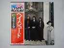 The Beatles Hey Jude Apple EAS-80570 Japan  VINYL LP OBI