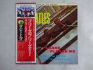 The Beatles Please Please Me Apple EAS-80550 Japan  VINYL LP OBI
