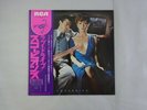 Scorpions Lovedrive RCA RVP-6351 Japan  VINYL LP OBI