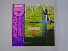 Scorpions Taken By Force RCA RVP-6232 Japan  VINYL LP OBI