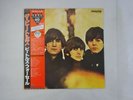 The Beatles Beatles For Sale Odeon EAS-70133 Japan REDWAX VINYL LP OBI