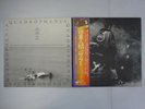 The Who Quadrophenia Track Record ECPJ-9 10TR Japan  VINYL LP OBI