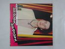 Sid Vicious Sid Sings Virgin VIP-6987 Japan  VINYL LP OBI