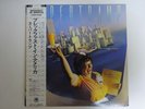Supertramp Breakfast In America AM Records AMP-6034 Japan  VINYL LP OBI