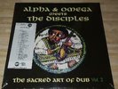 ALPHA OMEGA meets THE DISCIPLES  sacred art of dub 2  LP  RSD 2020