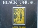Rare Roots Reggae - ORIGINAL BLACK UHURU - LOVE CRISIS - JAMMY'S LP Soundclip