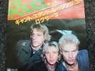 The Police Roxanne/ Can’t Stand Losing You Japanese VINYL 7