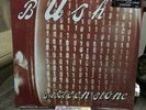 Bush Sixteen Stone Ltd. Ed. Vinyl ‘96 US Press Mint Sealed  Rare/Hard To Find