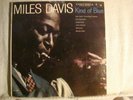 LP - MILES DAVIS  -KIND OF BLUE - DEEP GROOVE - 6 EYE -1D/1D MASTERS - MONO