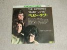 THE SUPREMES. BABY LOVE. GLOBE SJET-239 (ORIGINAL JAPANESE 1965 - EP)