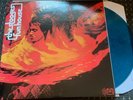 The Stooges ?– Fun House REISSUE LP Near Mint  Blue Vinyl