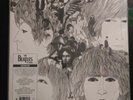 Revolver Beatles Mono 2014 NM Near Mint help hard soul mystery with sale