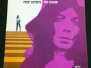 Peter Bardens - The Answer LP  Verve Forecast FTS-3088 Original Pressing
