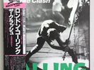 The Clash London Calling 1979 Rare Japanese LP Gatefold w OBI-STRIP UNPLAYED OOP