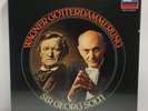 Wagner - Gotterdammerung 5LP - London 414 115-1 - SEALED Vinyl - Solti - S9