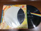 Pink Floyd ?– The Dark Side Of The Moon - Picture Disc VG+ Vinyl LP Record