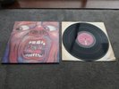 KING CRIMSON In the Court of the Crimson King LP UK 1st press A2/B2 EX++/VG+