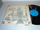 PINK FLOYD - RELICS. 12