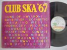 VA Club Ska 67 MANGO Rocksteady + Ska + Popcorn LP HEAR